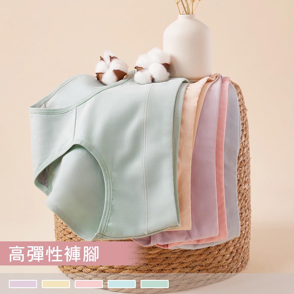 【親膚高棉】百搭素色 寬褲頭 吸濕親膚包臀中低腰 內褲 2409