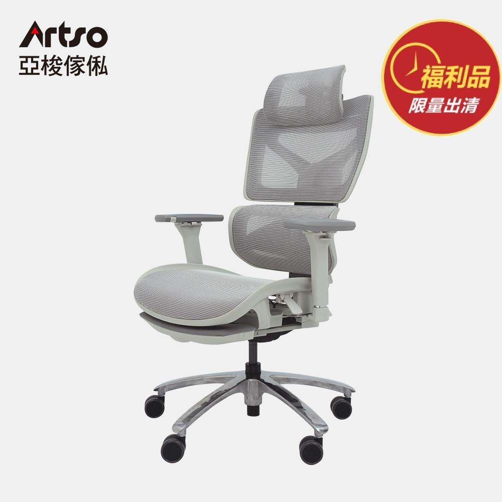 【福利品】CP全功能網椅