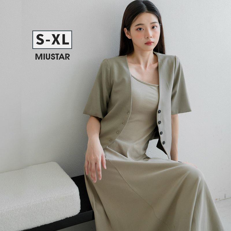 現貨★知性氣質！V領排釦內裡短袖西裝外套(共2色，S-XL)0702 【NP1915】