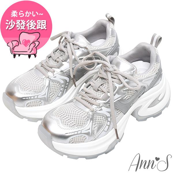 Ann’S-時髦銀白透明水晶厚底顯瘦老爹鞋6cm-銀