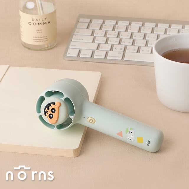 蠟筆小新USB迷你手持電風扇- Norns Original Design 充電式攜帶型輕巧風扇