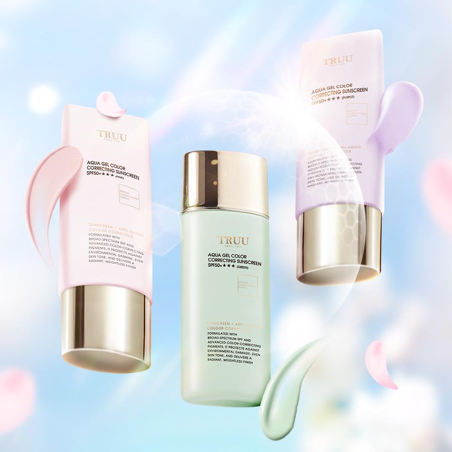 【最美的防曬】高水感亮顏校色防曬乳SPF50+★★★(3色)【陳夢晨．劉璇推薦】