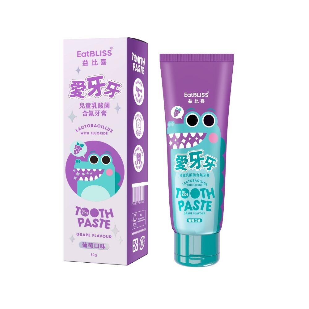 【EatBLISS益比喜】愛牙牙兒童乳酸菌含氟牙膏(80g/條)