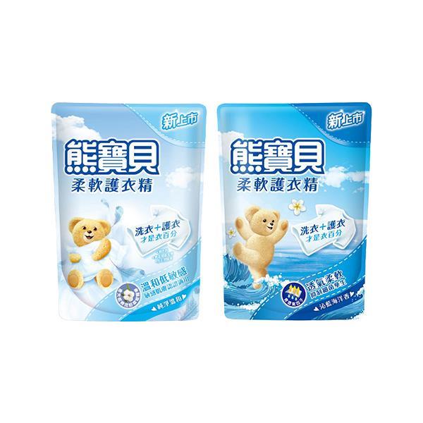 熊寶貝柔軟護衣精補充包1.84L-多款任選
