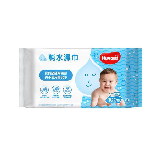 好奇純水嬰兒濕巾一般型100抽 (包裝隨機出貨)