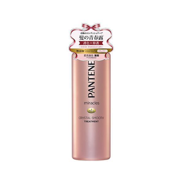 潘婷Miracles奇蹟柔亮護色護髮素500ml