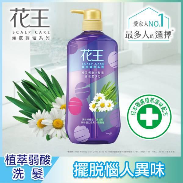 花王植萃弱酸洗髮精長效潔味型750ml