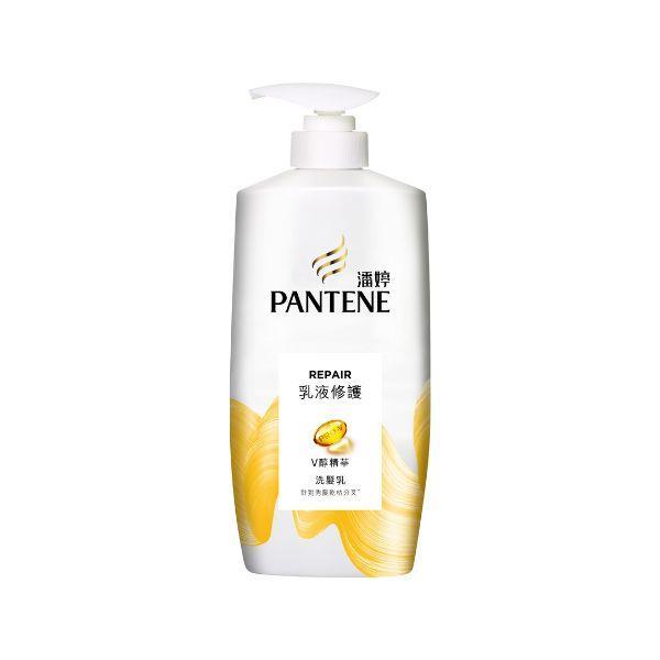 潘婷乳液修護洗髮乳700ml(新舊包裝轉換中 隨機出貨)