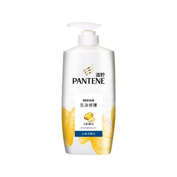 潘婷乳液修護去屑洗髮乳700ml(新舊包裝轉換中 隨機出貨)