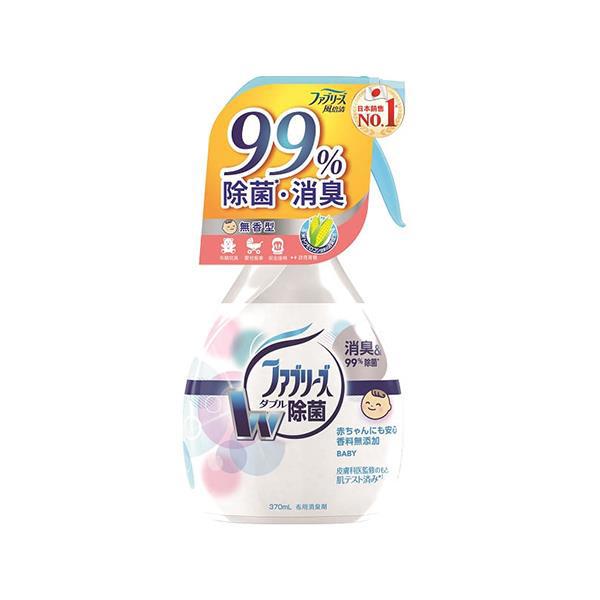 風倍清織物除菌消臭噴霧370ml-無香