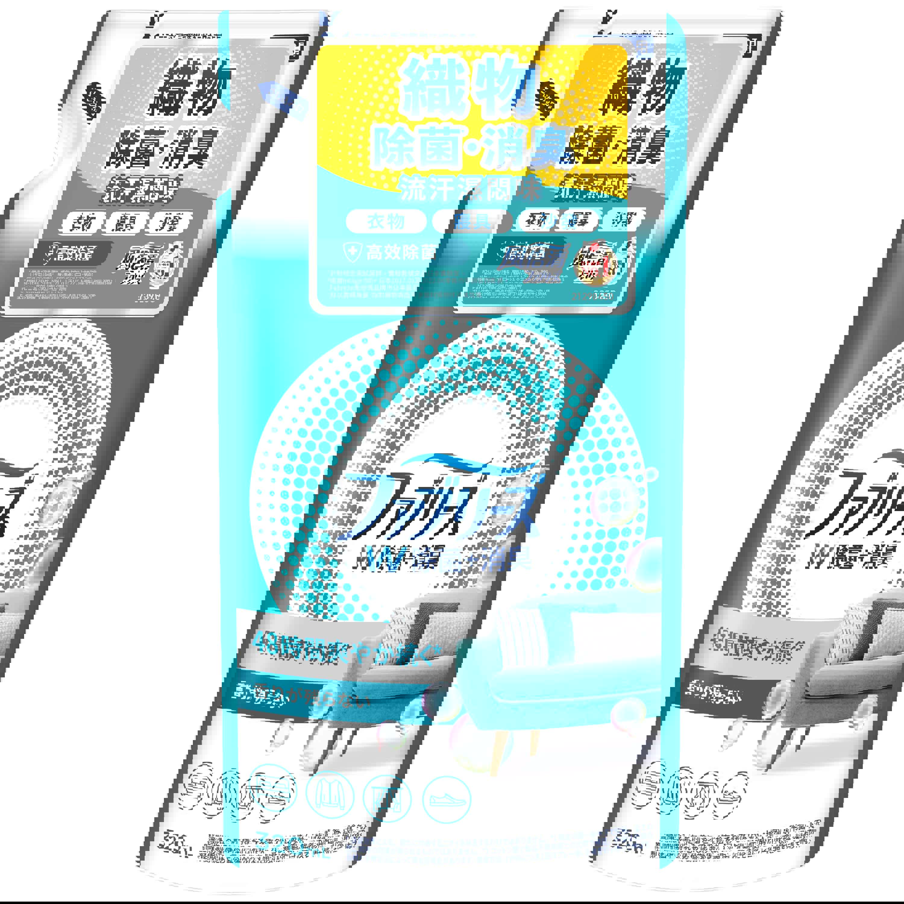 風倍清織物除菌消臭噴霧補充320ml-除菌 包裝 出貨 