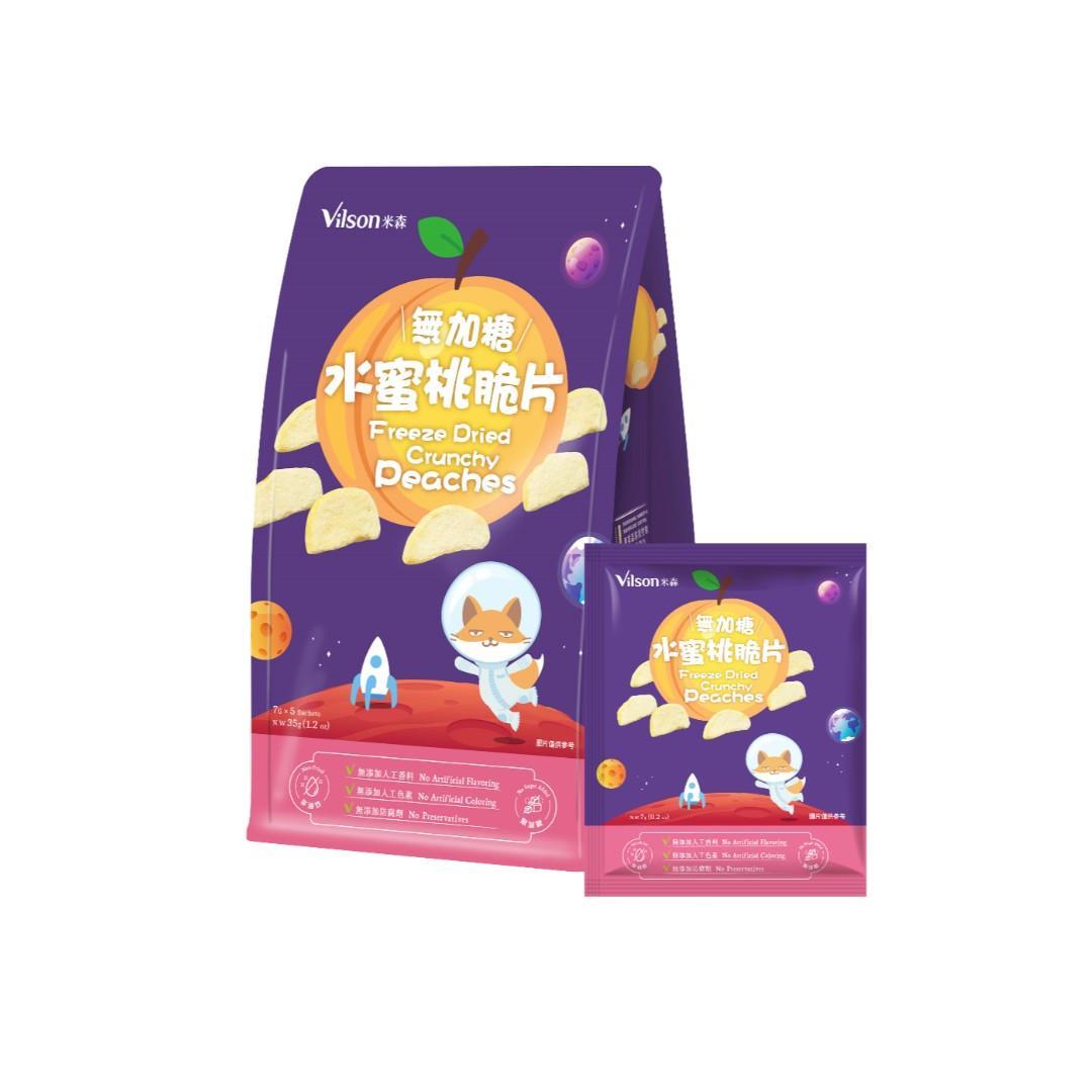 【即期品】無加糖脆片7g*5包-水蜜桃(效期:2025/08/01)