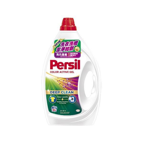 【即期品】Persil深層酵解洗衣凝露2.43L-護色(效期:2026/02/23)