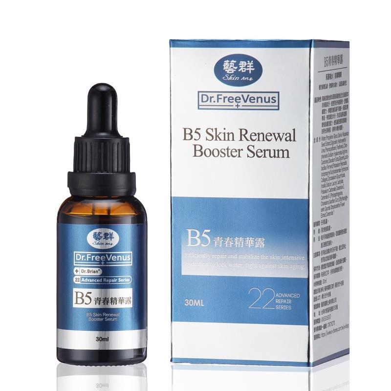 Dr.FreeVenus藝群B5青春精華露30ml
