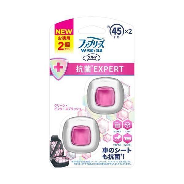 風倍清車用消臭芳香扣2入-抗菌花香