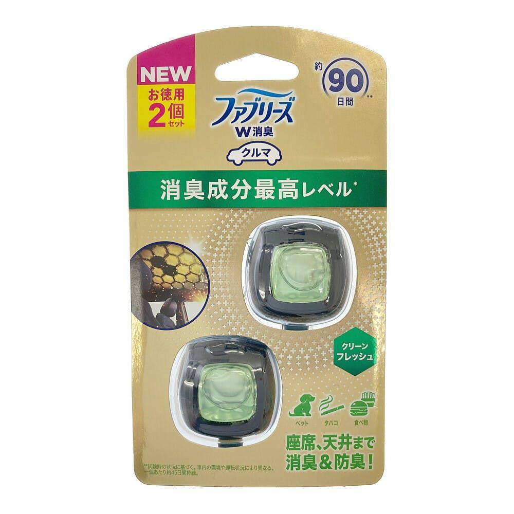風倍清車用消臭芳香扣2入-清新薄荷