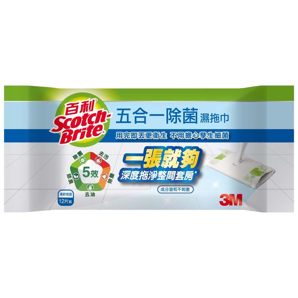 3M百利五合一除菌濕拖巾-12張