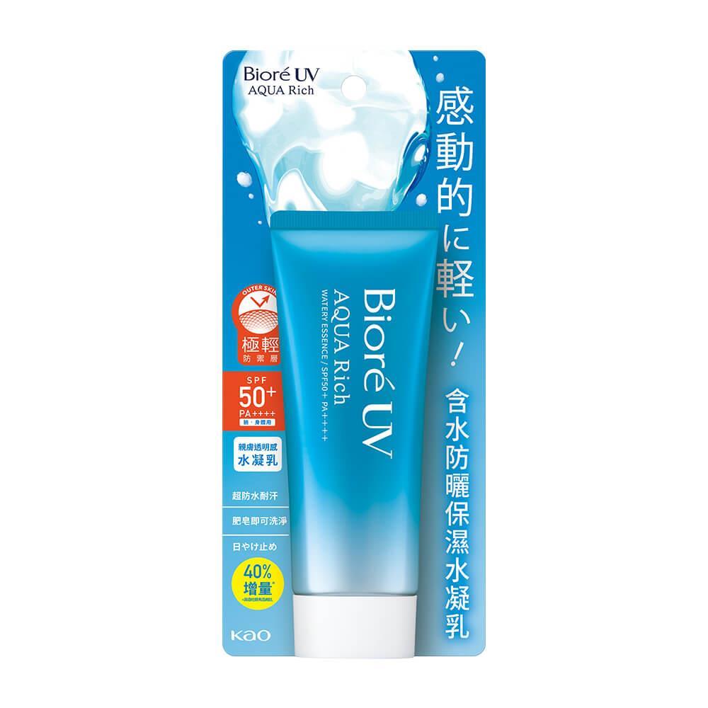 Biore含水防曬保濕水凝乳70g#Stray Kids聯名