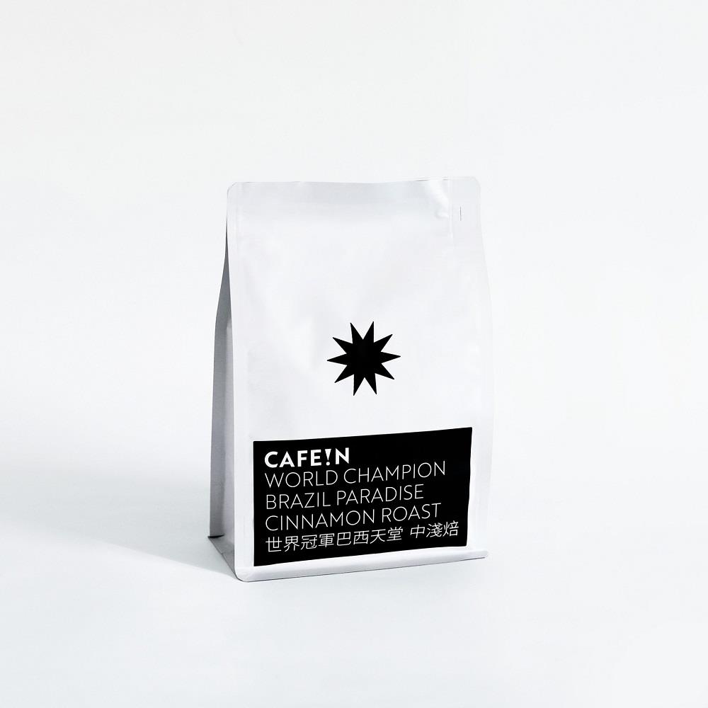 最新商品頁- CAFE!N