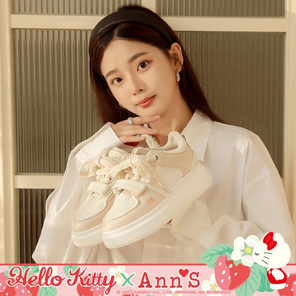 🔥買三送一🔥Ann’S X Sanrio三麗鷗 HELLO KITTY聯名 奶茶特調 顯瘦厚底麻花綁帶小白鞋休閒鞋4.5cm-奶茶