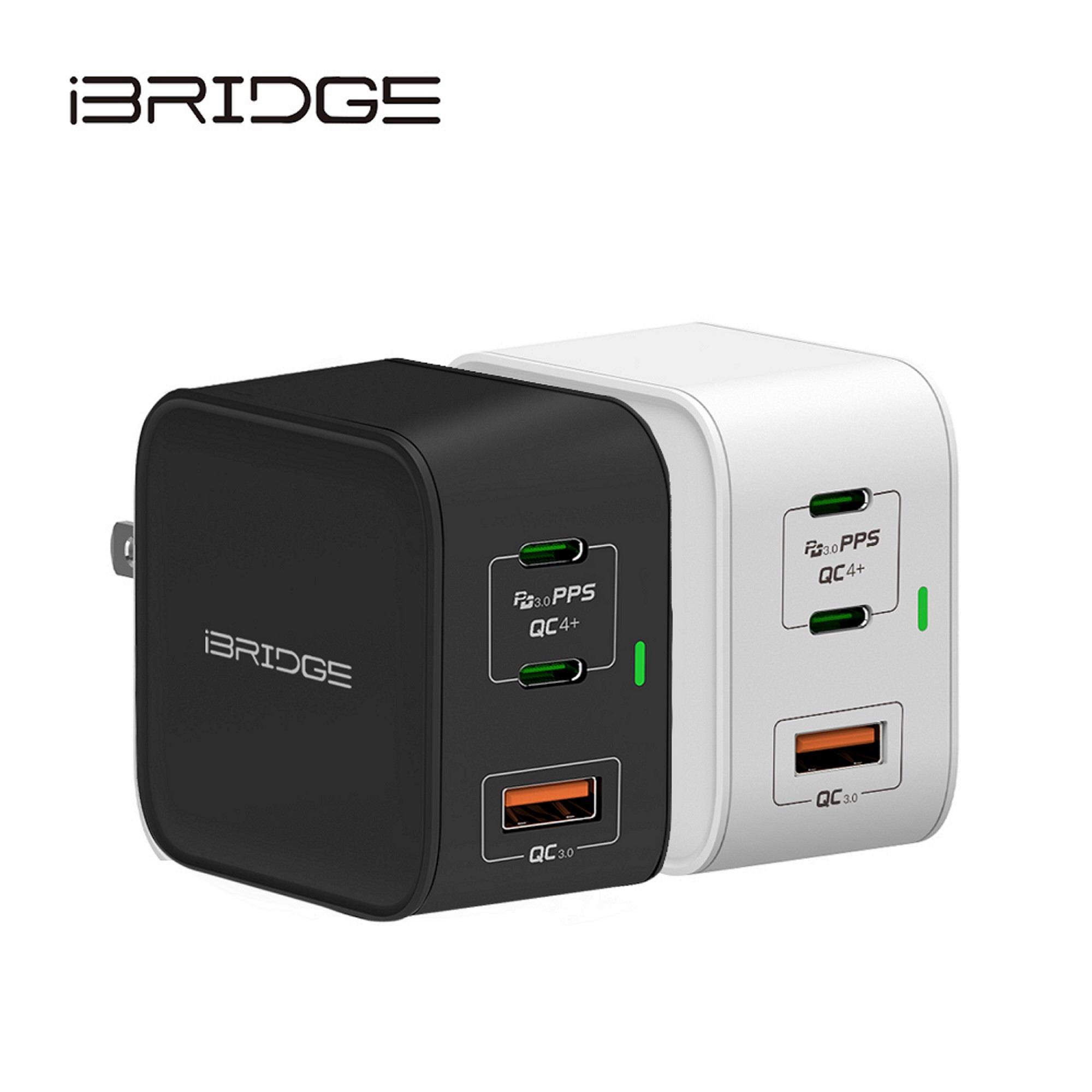 【iBRIDGE 】65W 3Ports充電器