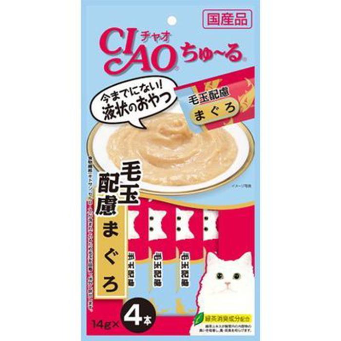 【CIAO啾嚕肉泥】化毛配方(鮪魚口味)(14g×4)