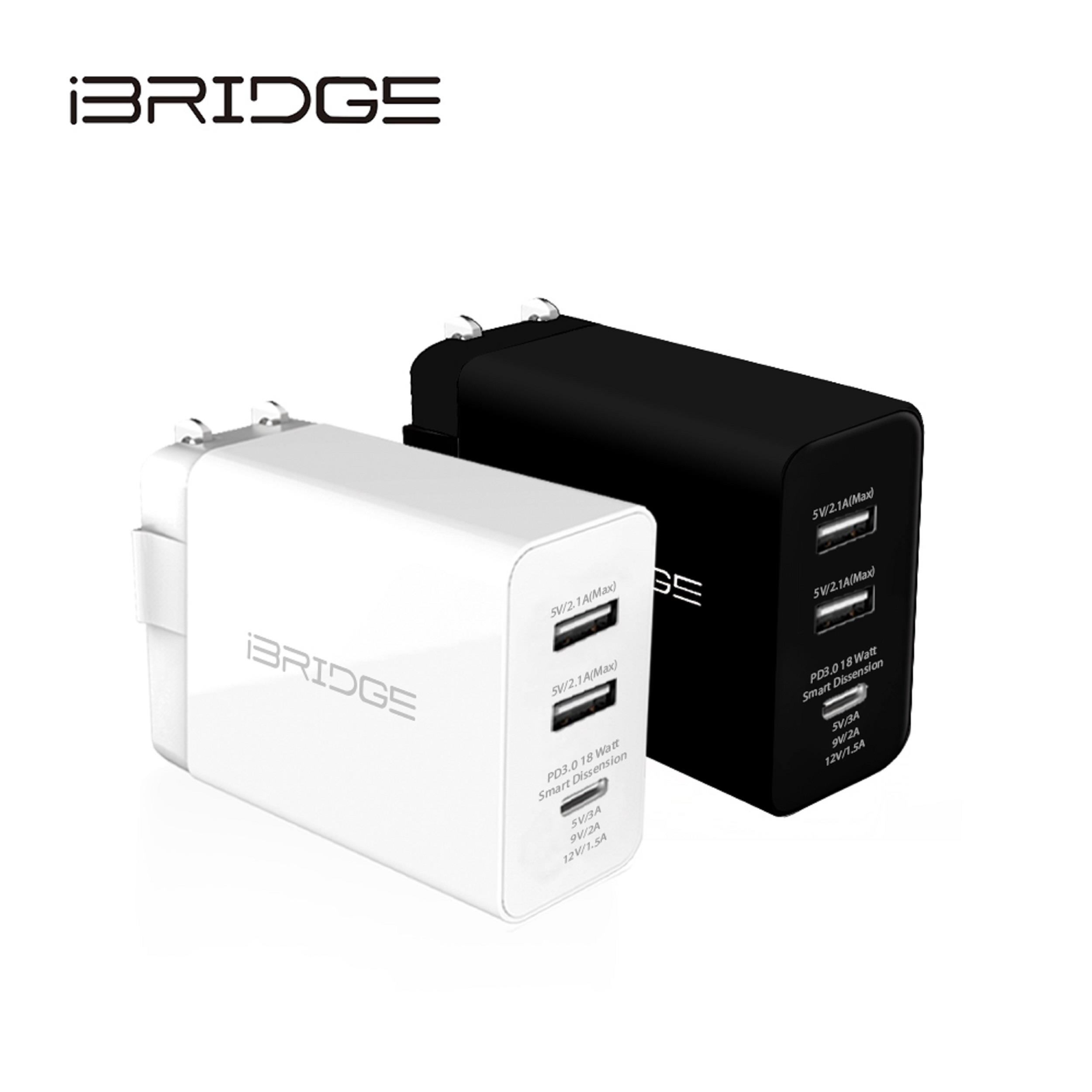 【iBRIDGE 】PD急速雙USB充電器