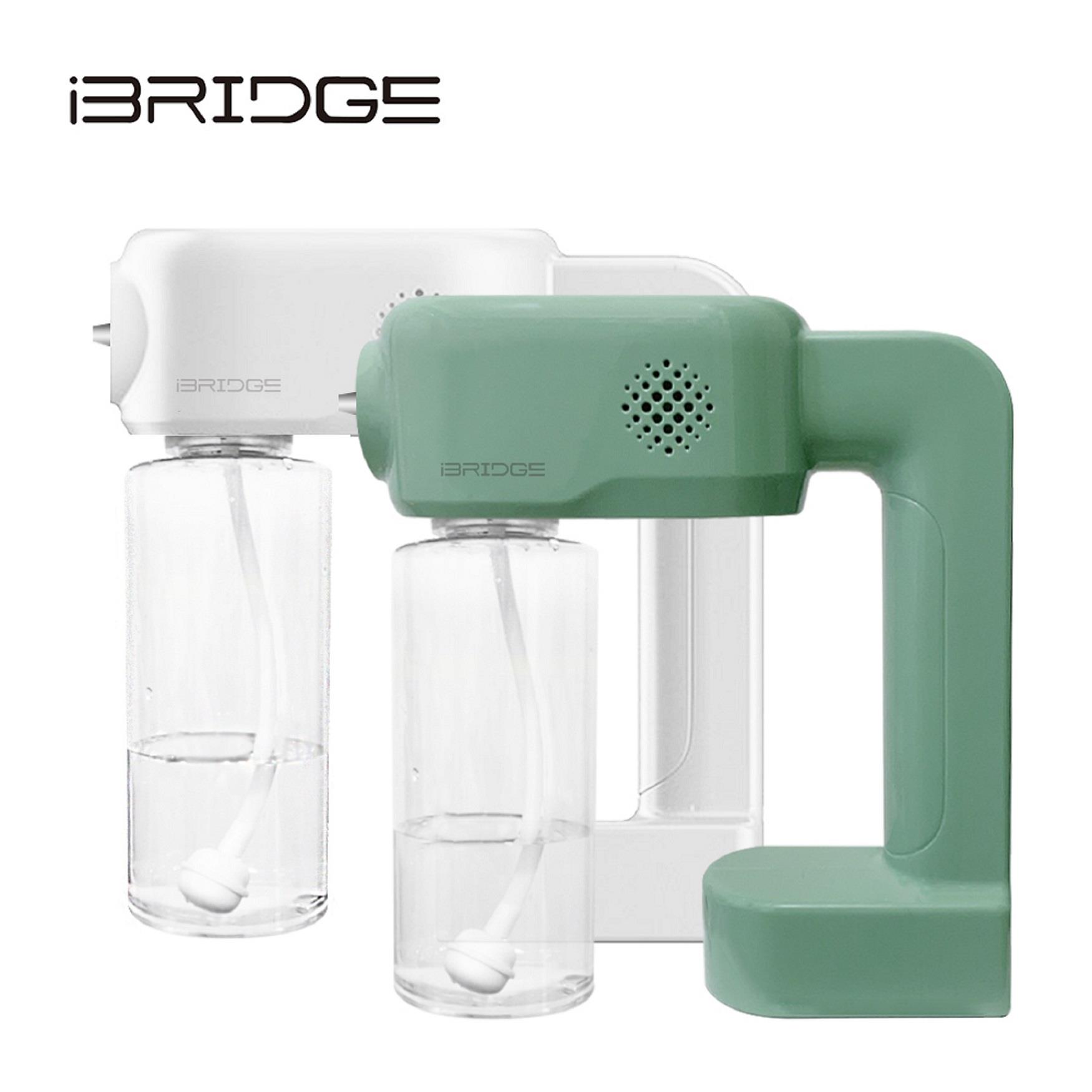 【iBRIDGE 】奈米噴霧消毒槍