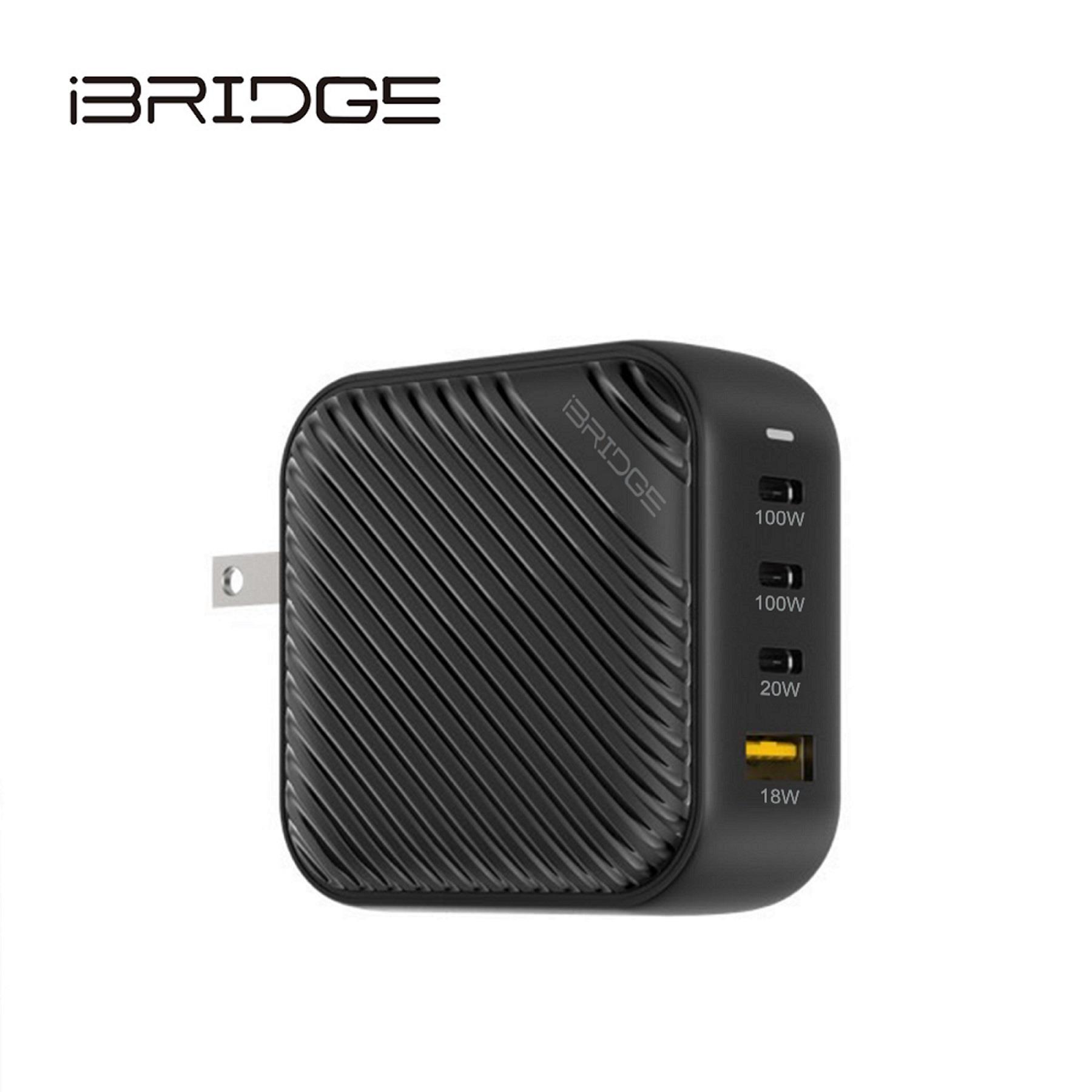 【iBRIDGE 】GaN 100W極速電源供應器