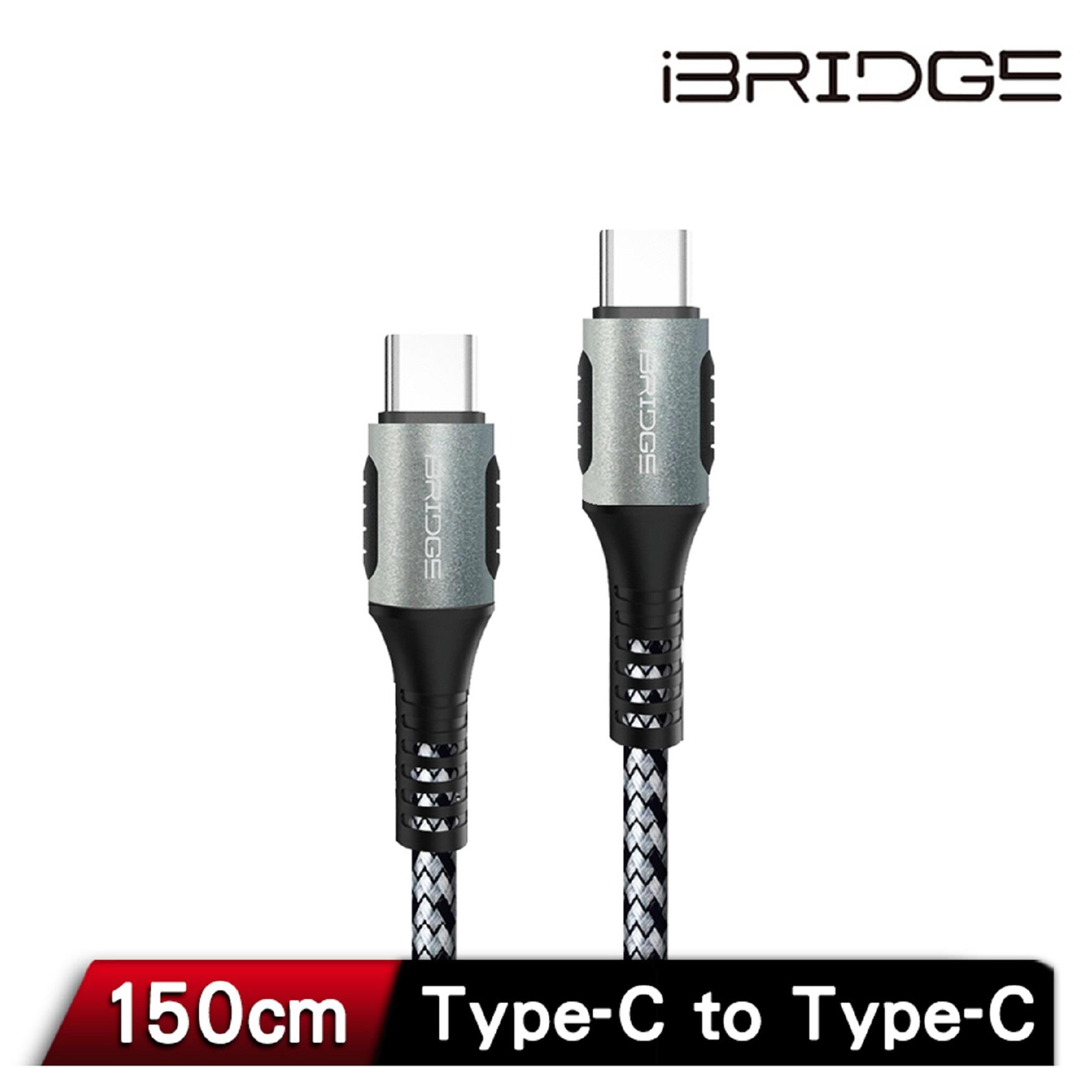 【iBRIDGE】1.5M 傳輸充電線((IBA005)(Type-C to Type-C)(PD 100W))