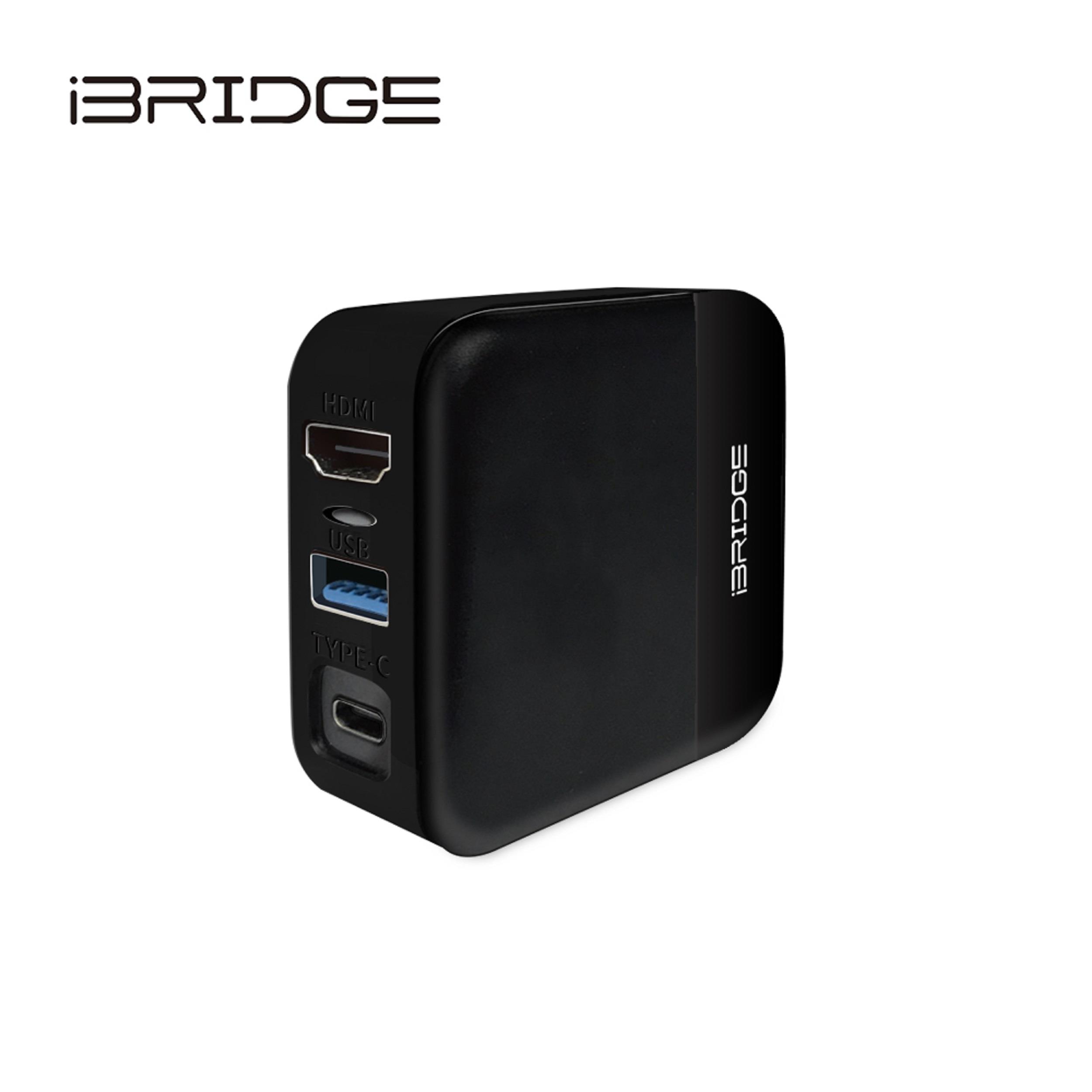 【iBRIDGE 】PD充電器((Switch Dock)(IBC008))