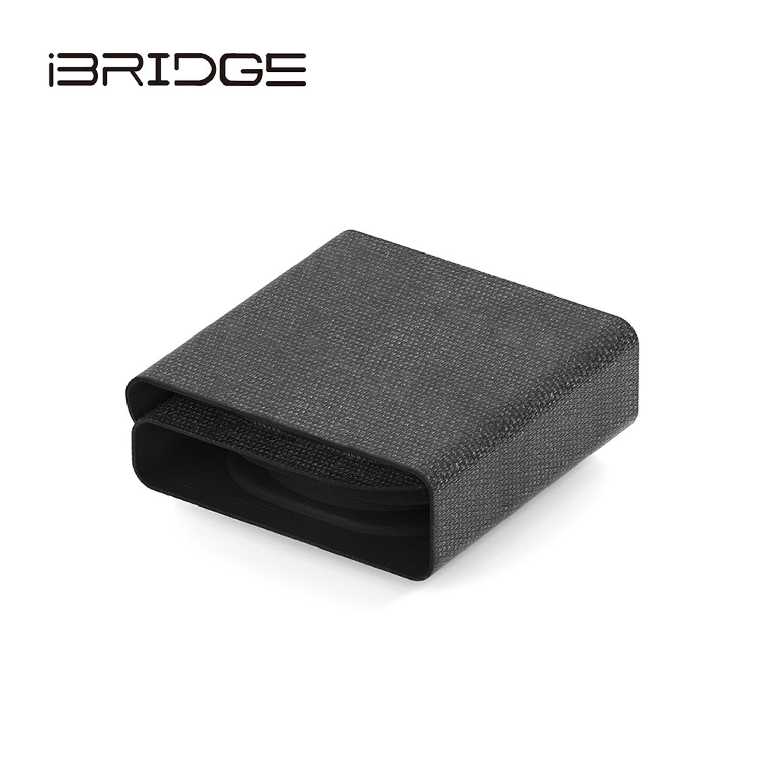 【iBRIDGE 】三合一收納無線充電器((IBW016))