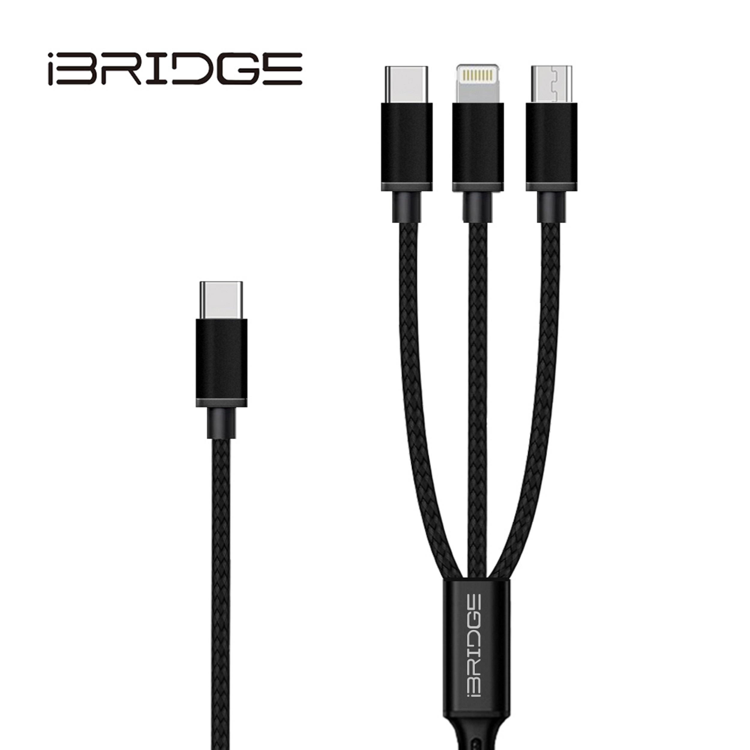 【iBRIDGE】三合一 0.3M 傳輸充電線((IBA007)(PD 100W))