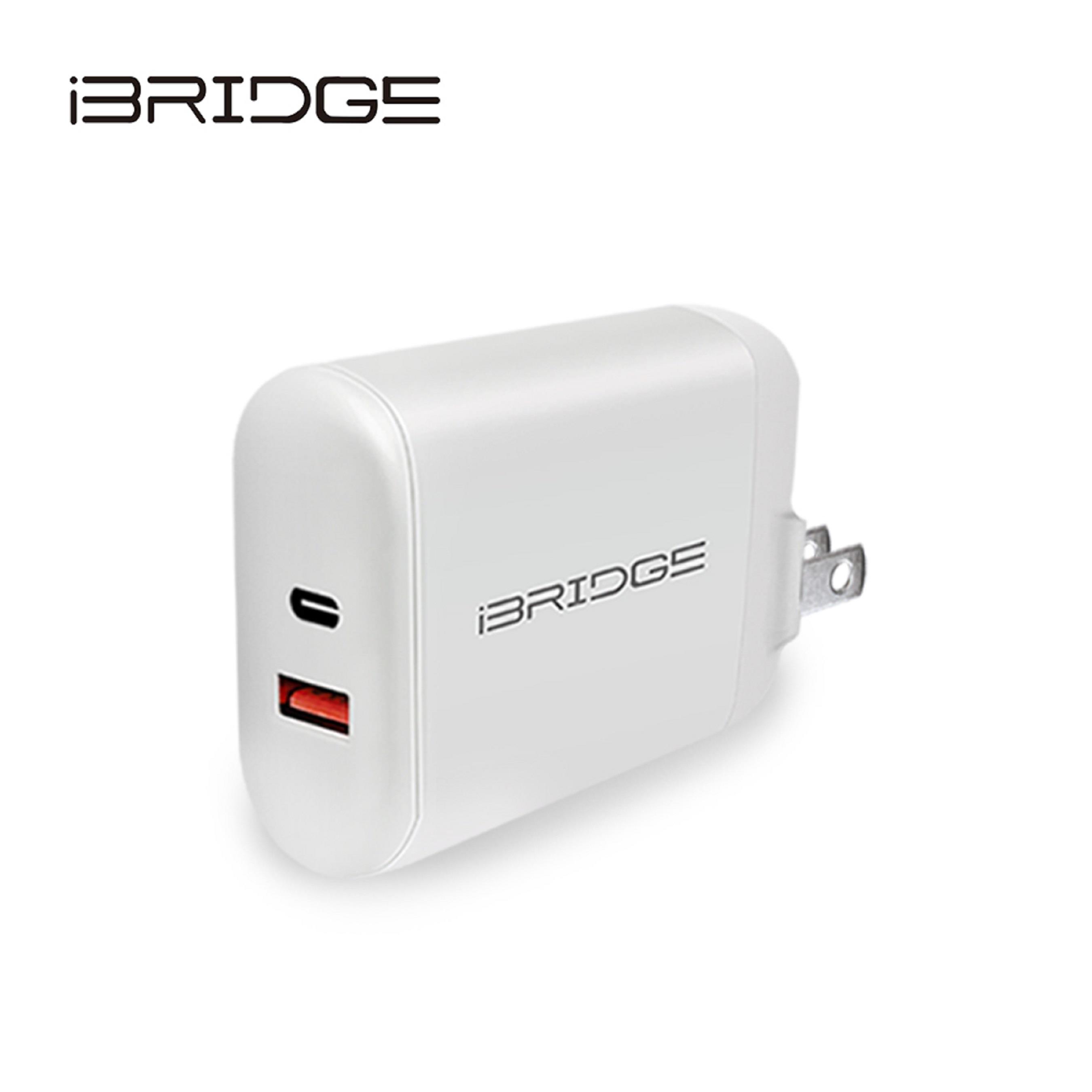 【iBRIDGE 】雙孔急速快充充電器((PD3.0 30W QC18W)(IBC005))