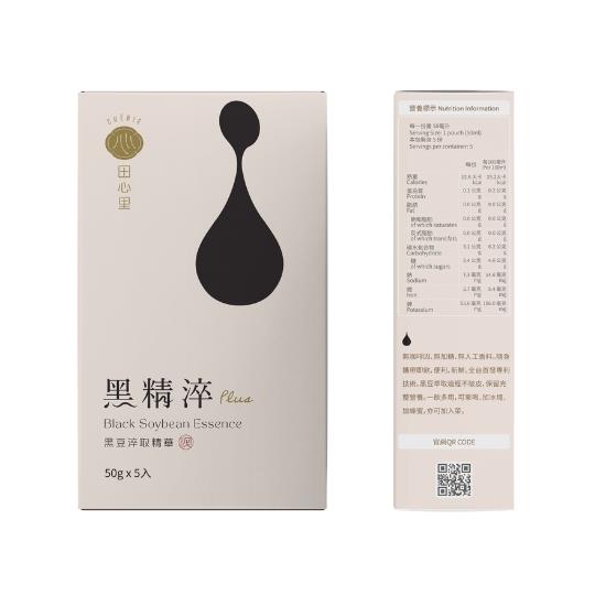 【田心里】黑精淬PLUS(黑豆淬取精華)