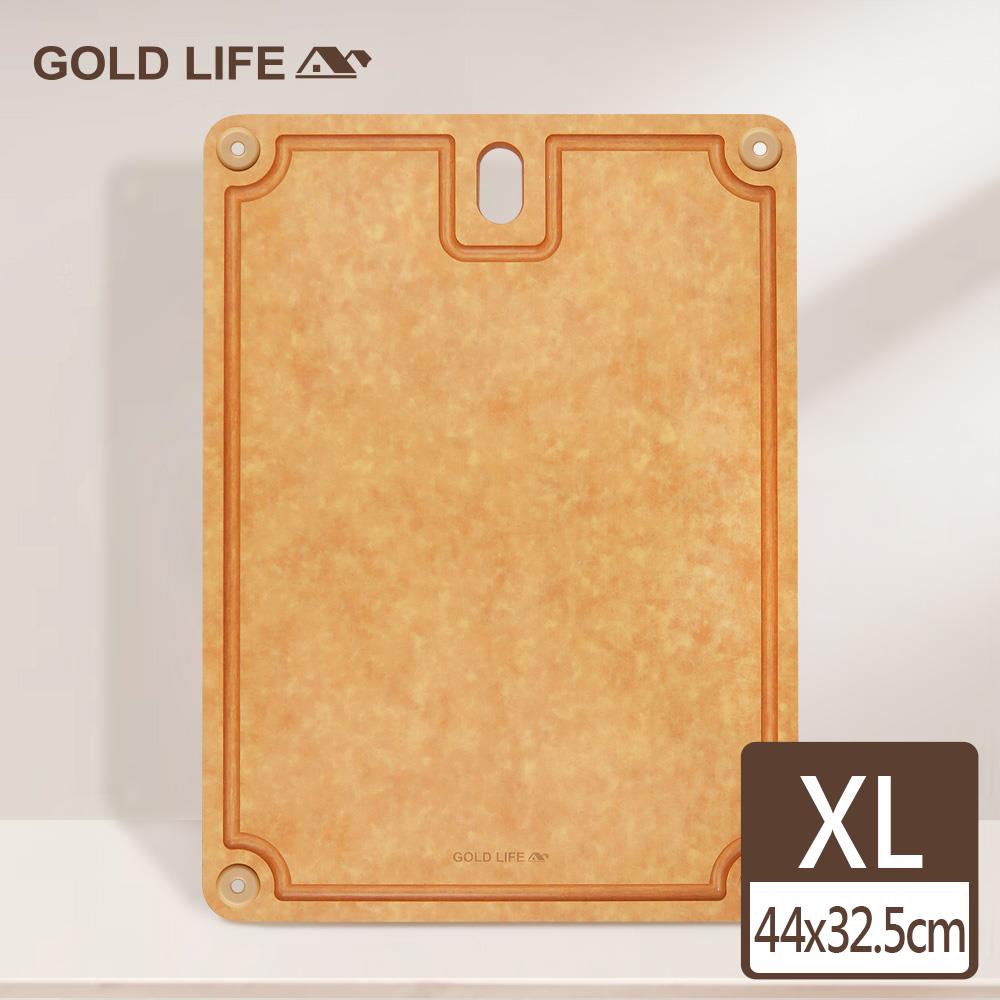 《GOLD LIFE》高密度不吸水木纖維砧板（方形款）單件組（XL）（9974717）