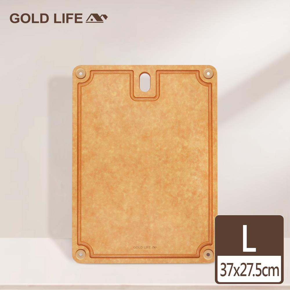 《GOLD LIFE》高密度不吸水木纖維砧板（方形款）單件組（L）（9974725）