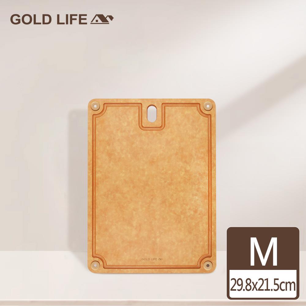 《GOLD LIFE》高密度不吸水木纖維砧板（方形款）單件組（M）（9974731）
