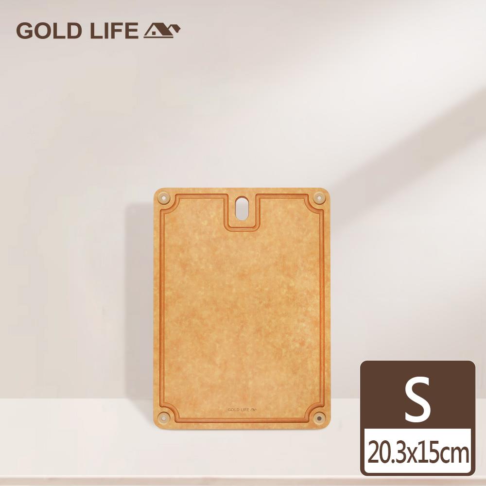 《GOLD LIFE》高密度不吸水木纖維砧板（方形款）單件組（S）（9974739）