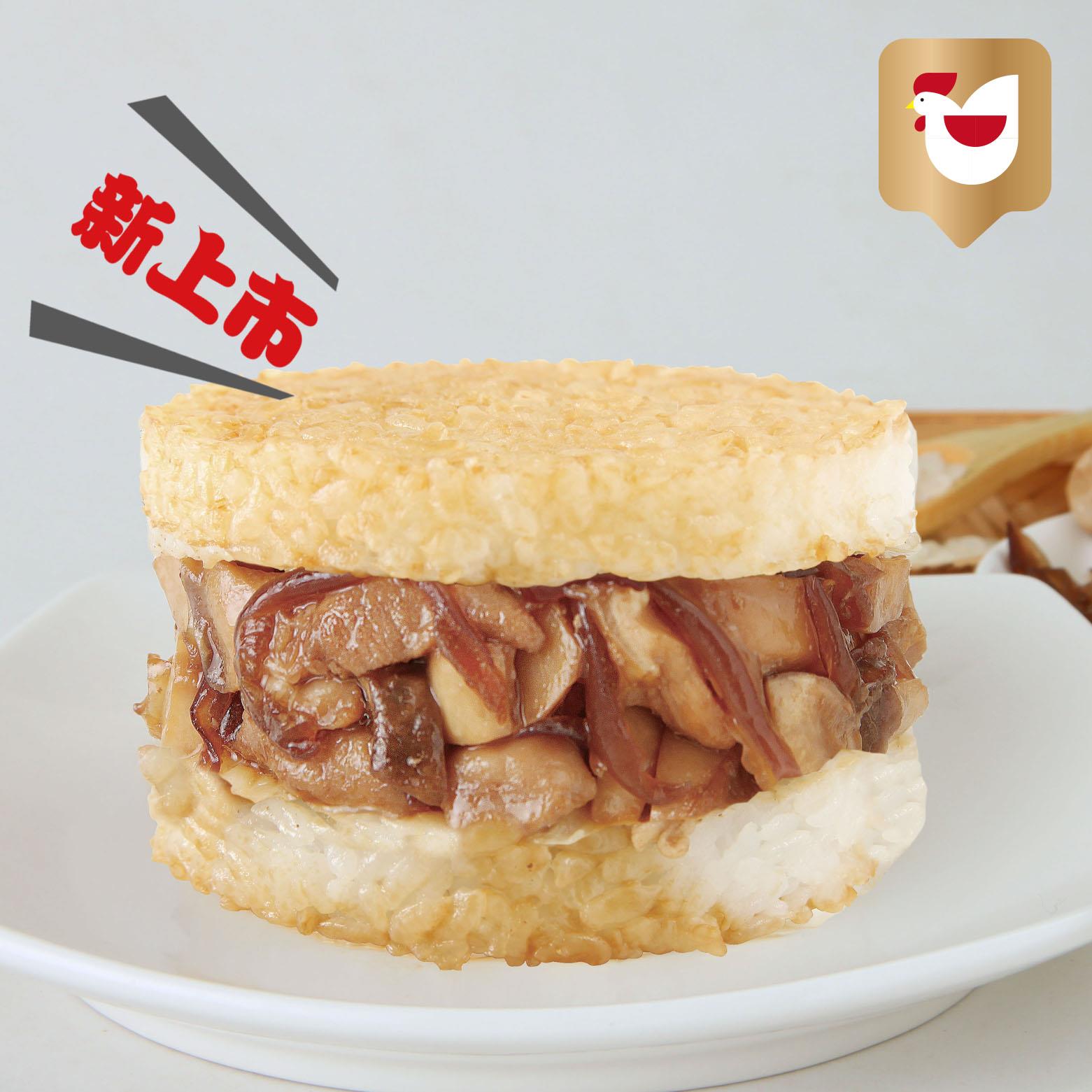 【喜生】照燒雞肉米漢堡 TERIYAKI CHICKEN RICE BURGER(160ｇx3入/包)-廠商直送