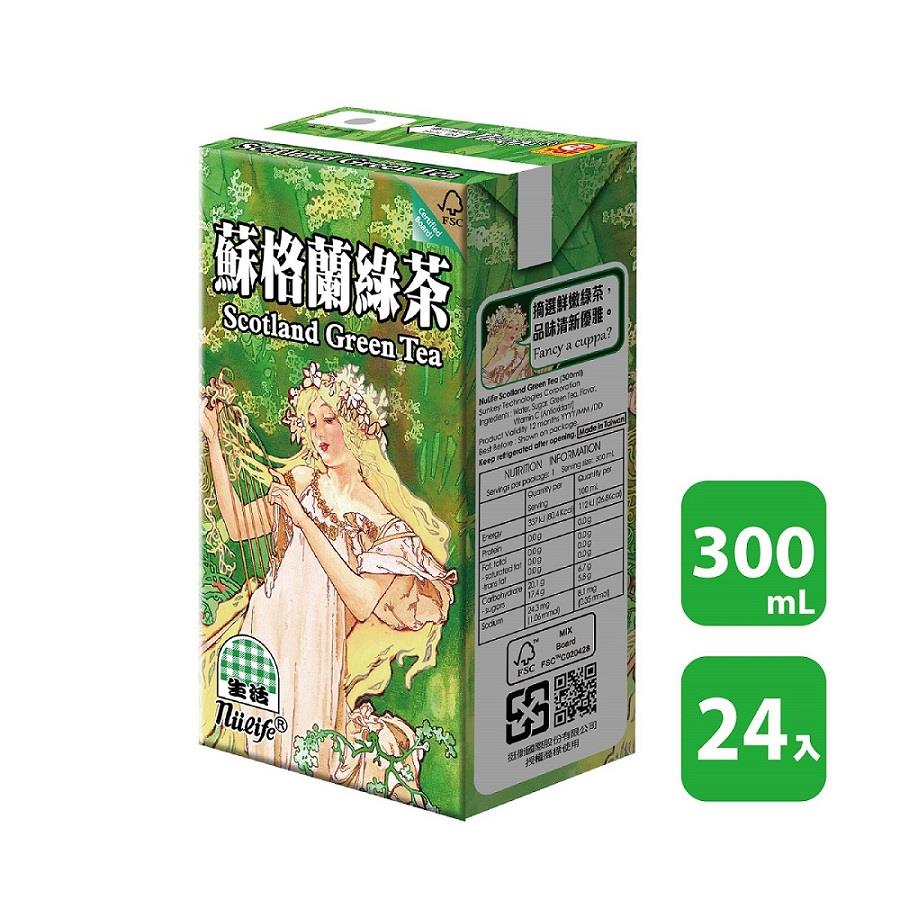 【生活】箱購蘇格蘭綠茶300ml(300mlx24)