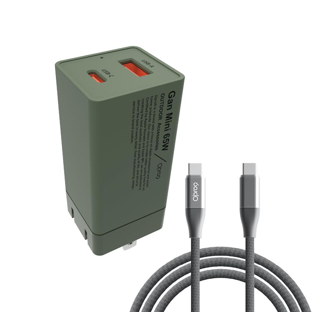 Opro9 GaN氮化鎵 65W mini 電源供應器/快速充電器 +  USB-C to USB-C  Gen2編織數據線 1M