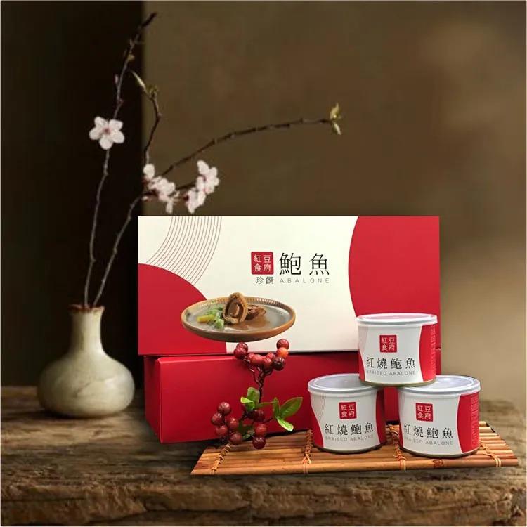 【紅豆食府】紅燒鮑魚禮盒180g*3入/盒-廠商直送