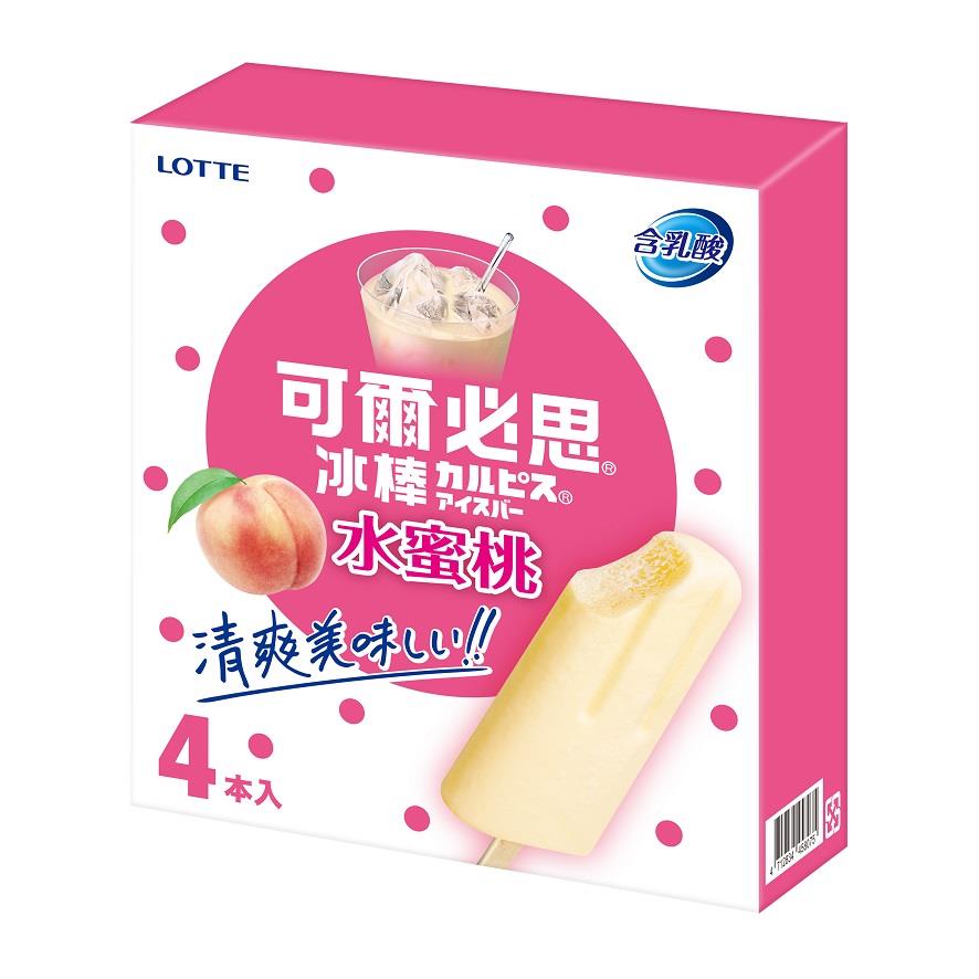 113/11/08起陸續出貨【冷凍店取-LOTTE】樂天可爾必思水蜜桃冰棒4支/盒(70gx4支/盒)