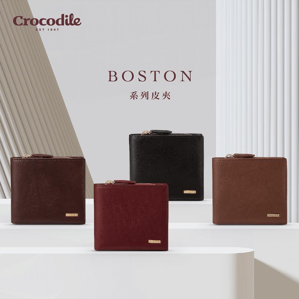 男生錢包 男短夾推薦 釦式L型短夾 送禮推薦 10卡拉鍊 植鞣皮革 Boston系列-0103-11702-多色任選-新品上市-Crocodile 鱷魚皮件-網路獨賣款