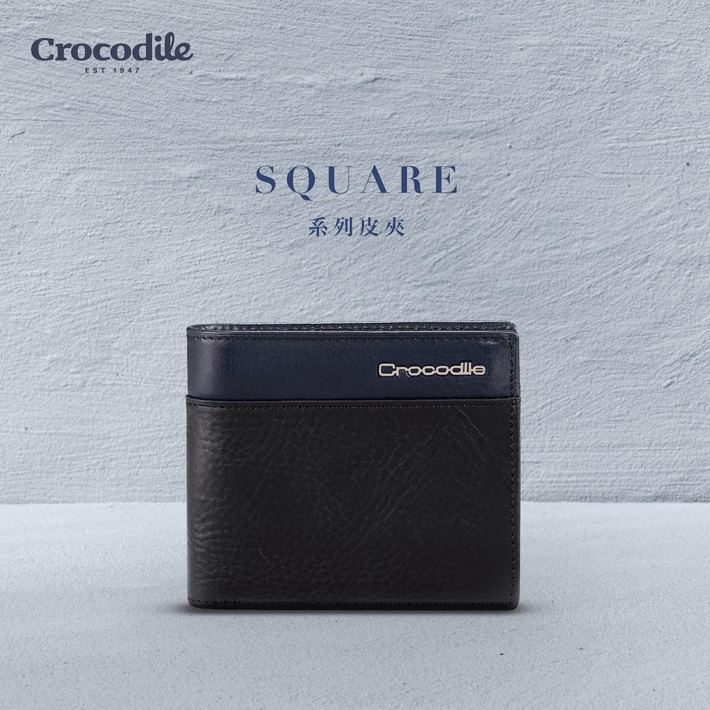 真皮短夾 男生皮夾 男生送禮推薦 錢包 12卡拉鍊中翻 植鞣革 Square2.0系列-0103-11601-夜幕藍黑-新品上市-Crocodile 鱷魚皮件