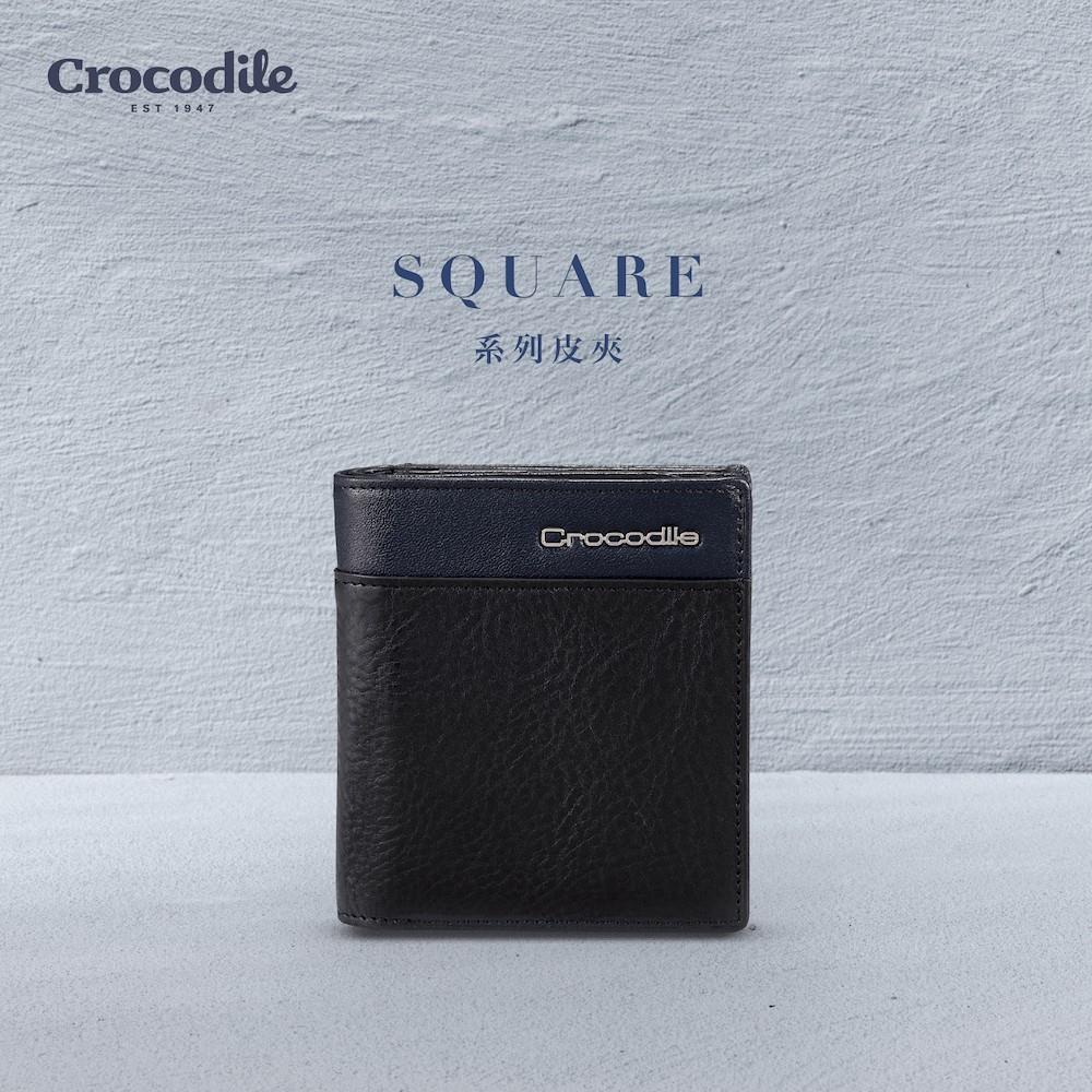 中性皮夾 直式男短夾/錢包 5卡拉鍊釦式 送禮推薦 植鞣皮革 Square2.0系列-0103-11604-夜幕藍黑-新品上市-Crocodile 鱷魚皮件