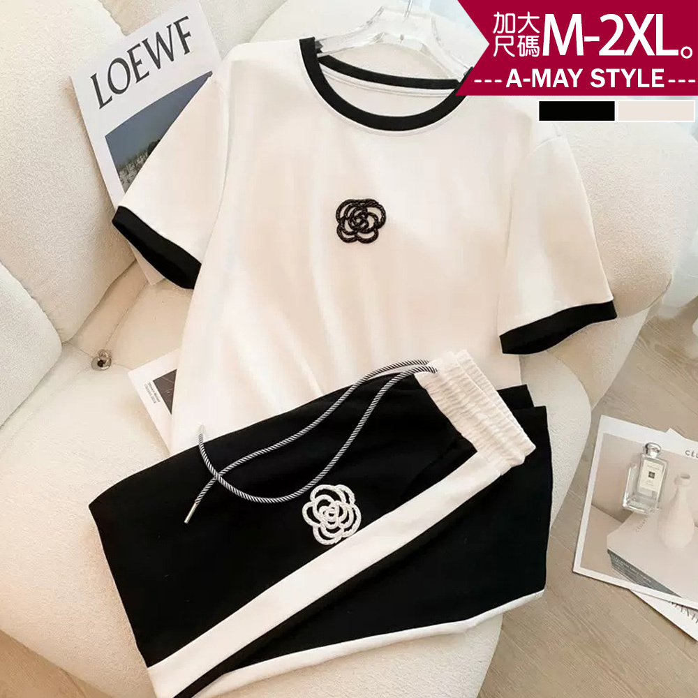 加大碼 套裝 小香風運動休閒山茶花拼色寬褲套裝(M-2XL)【XAM486973】＊艾美時尚(現 預)