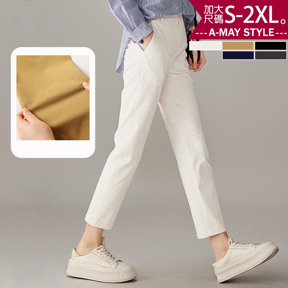 加大碼 長褲 簡約休閒通勤中腰顯瘦直筒西裝褲(S-2XL)【XAM442355】＊艾美時尚(現 預)
