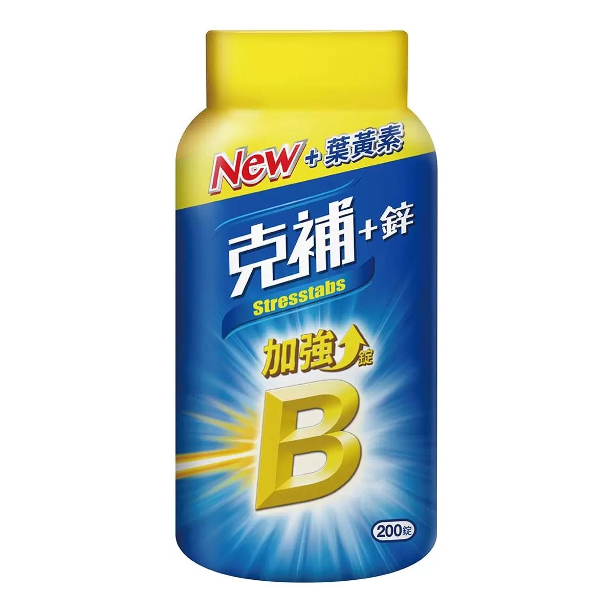 【美式賣場】克補 鋅加強錠(200粒x1)